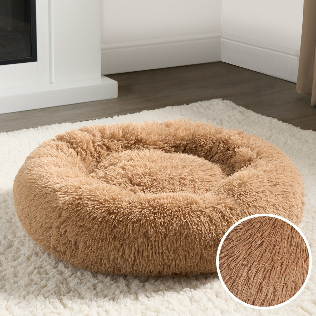 OHS Fluffy Round Calming Pet Bed, Natural - Medium>