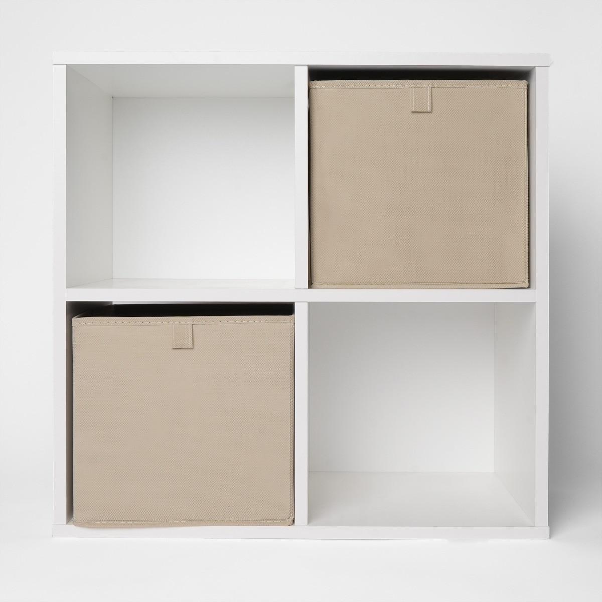 OHS Plain Cube Storage Boxes, Beige - 2 Pack>