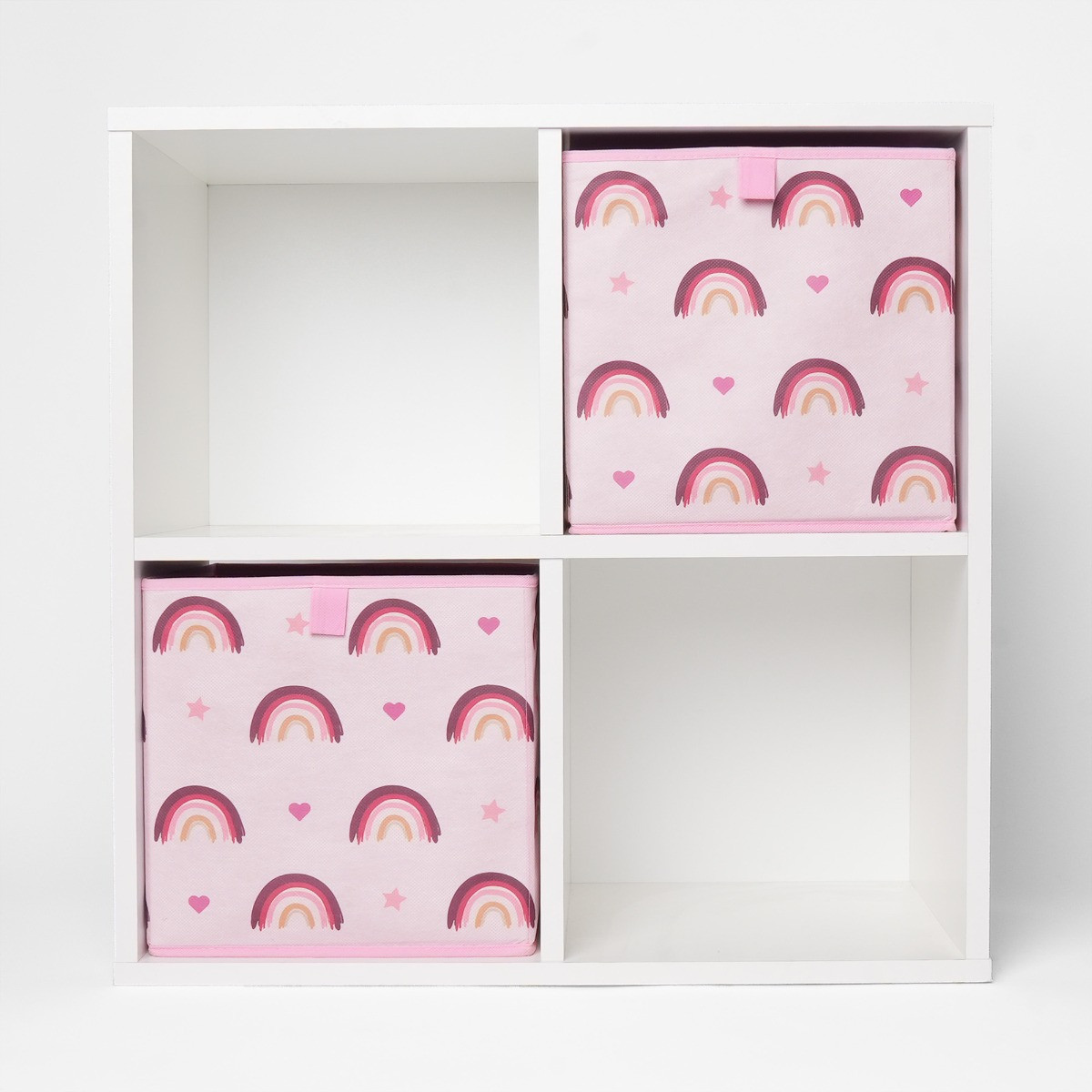 OHS Rainbow Print Cube Storage Boxes, Blush - 2 Pack>