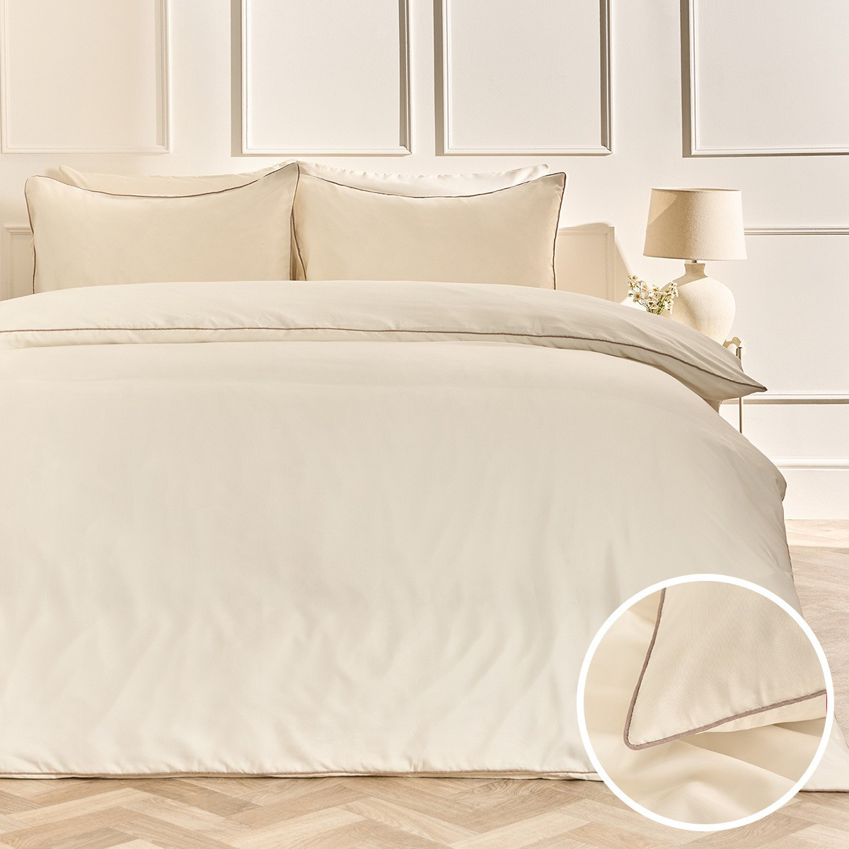 OHS Piped Edge Duvet Cover Set, Ivory/Mink - Double>