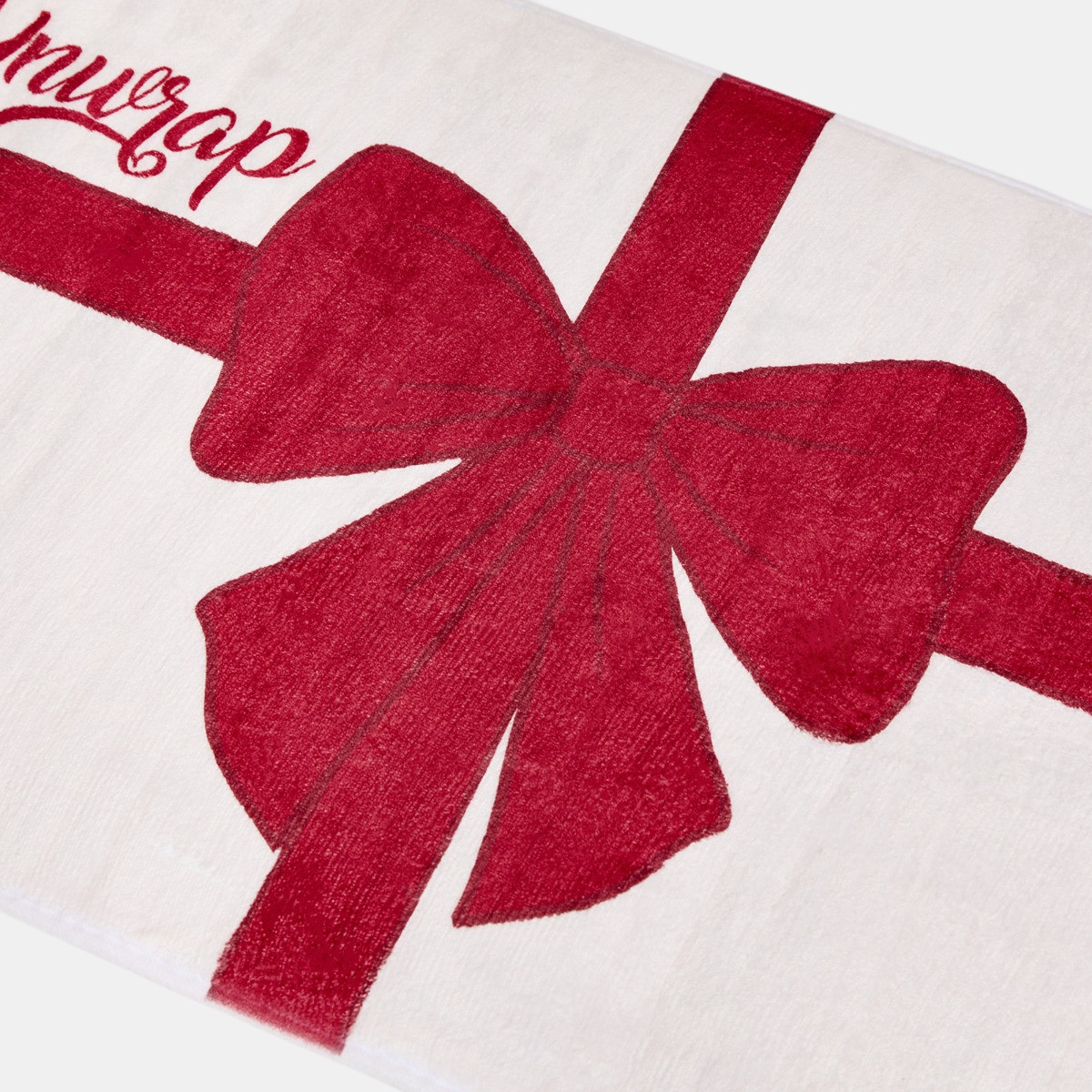 OHS Unwrap Me Slogan Bath Mat - Red/White>