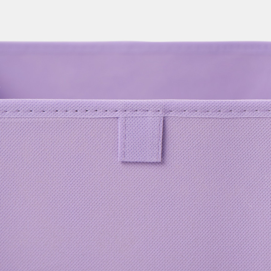 OHS Plain Cube Storage Boxes, Lilac - 2 Pack