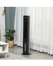 Homcom 42" 3-In-1 Portable  Air Cooler, Humidifier & Cooling Fan - Black