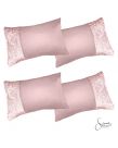 Sienna Crushed Velvet Band 4 Pack of Pillowcases - Blush Pink