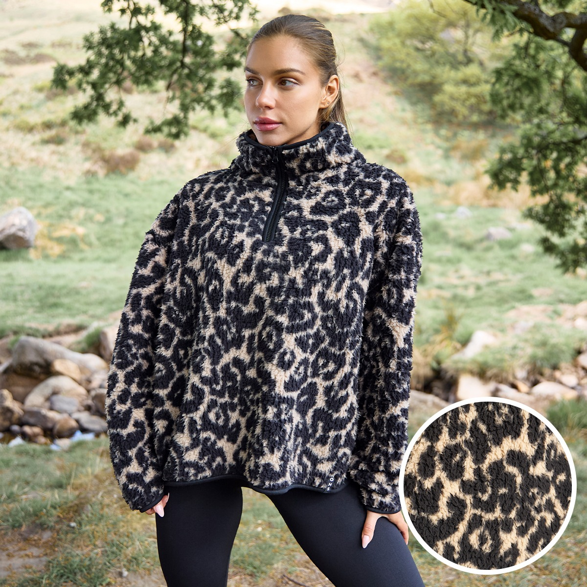 OHS Teddy Leopard Print Half Zip Fleece, Natural - Small/ Medium