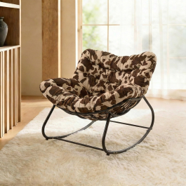 Animal Print Rocking Chair OHS Cow Print Rocking Chair - Natural