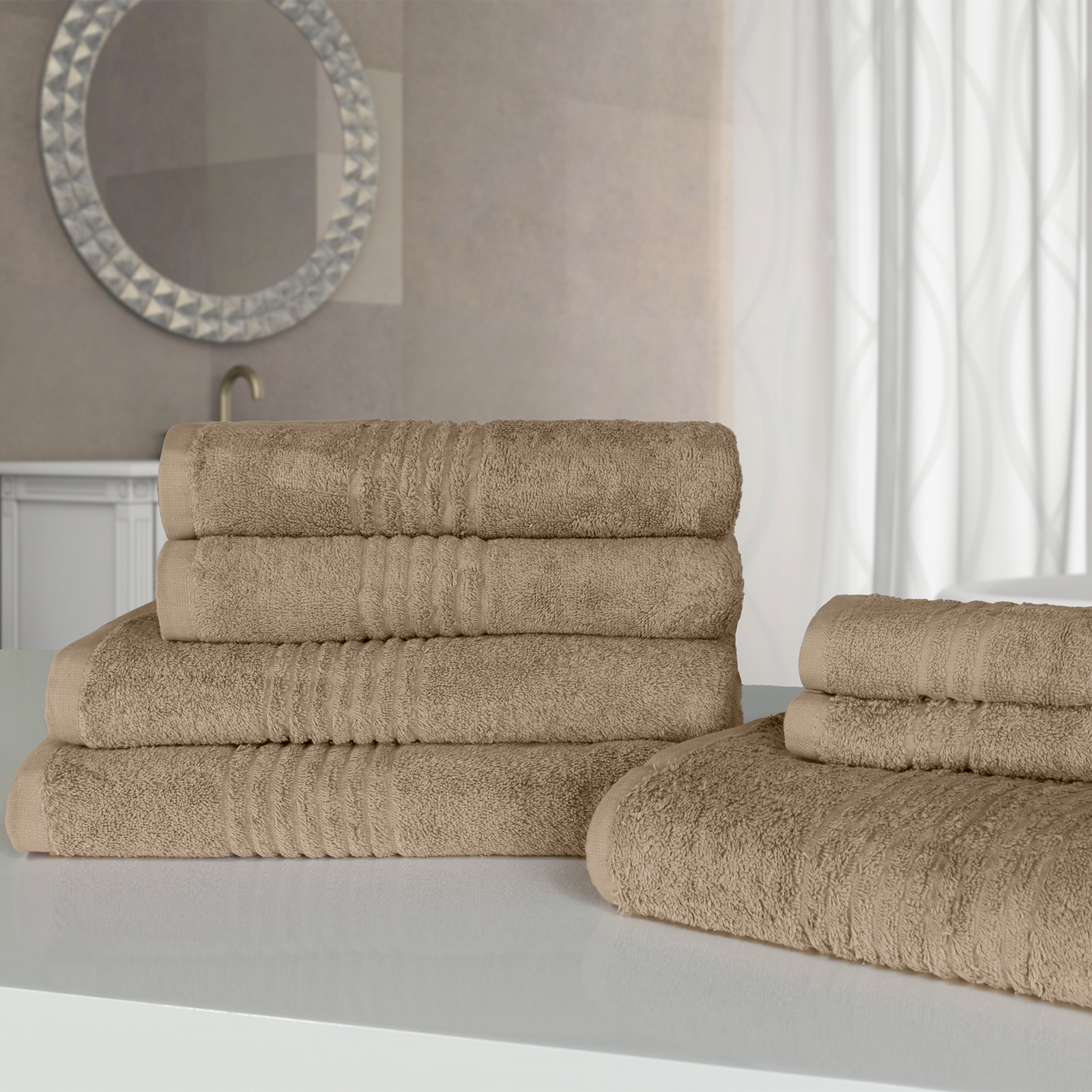 100% Cotton Towel Bale Set, 7 Piece – Natural Latte