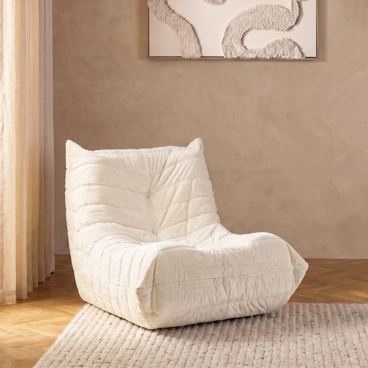 Velvet Lazy Chair - Cream