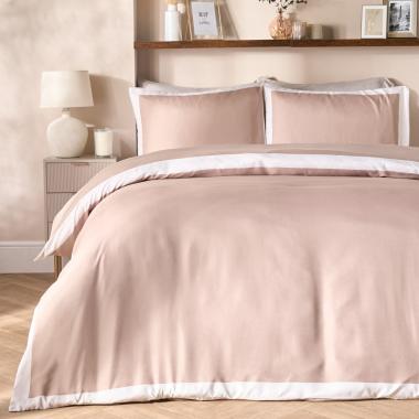 OHS Contrast Border Duvet Cover Set - Natural/Ivory